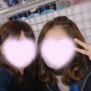 ヒメ日記 2026/03/13 19:46 投稿 あやか 人妻本舗愛のしずく名古屋店