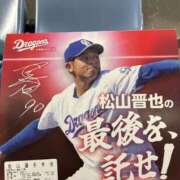 ヒメ日記 2026/05/15 18:39 投稿 あやか 人妻本舗愛のしずく名古屋店