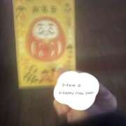 ヒメ日記 2024/12/31 20:00 投稿 なの エンブレイス　ダイヤモンド