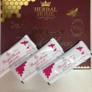 繋➖TUNAGU➖ すごすぎたー！ グッドスマイル