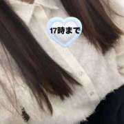 ヒメ日記 2026/05/03 12:07 投稿 安部 れいか 大奥 難波店