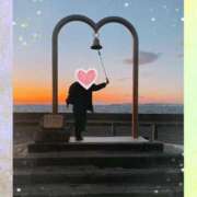 ヒメ日記 2025/02/13 10:54 投稿 ひなこ 西船人妻花壇