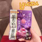 ヒメ日記 2025/10/07 10:13 投稿 ゆず 府中ダービー