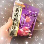 ヒメ日記 2025/11/02 23:53 投稿 ゆず 府中ダービー