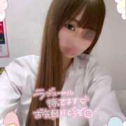 ヒメ日記 2025/03/05 17:30 投稿 らら ハンドキャンパス池袋