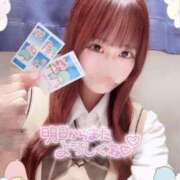 ヒメ日記 2025/10/01 16:57 投稿 らら ハンドキャンパス池袋