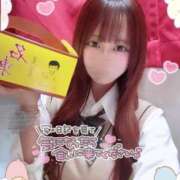 ヒメ日記 2025/12/08 04:38 投稿 らら ハンドキャンパス池袋