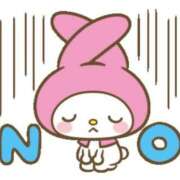 らら 今から行くね ハンドキャンパス池袋