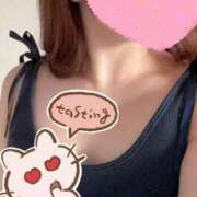 さゆき 週末は一緒に/// チェックイン素人専門大人女子