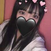 ヒメ日記 2025/04/23 19:45 投稿 ひな ∞ (はっち)