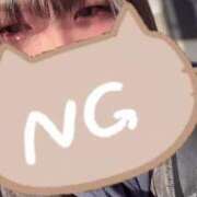 ヒメ日記 2024/12/12 14:42 投稿 かずみ 池袋サンキュー