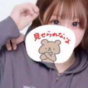 ヒメ日記 2025/01/21 14:22 投稿 かずみ 池袋サンキュー