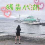 ヒメ日記 2025/08/20 05:21 投稿 りあ 小山発！素人専門デリヘルCuteCute