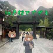 ヒメ日記 2025/10/11 23:36 投稿 りあ 小山発！素人専門デリヘルCuteCute