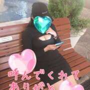 ヒメ日記 2025/11/04 13:00 投稿 りあ 小山発！素人専門デリヘルCuteCute