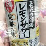 とあ 今日と明日❣️ One More奥様　立川店