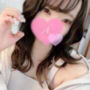 ヒメ日記 2024/12/30 11:49 投稿 あおい THE ESUTE HOUSE 柴田