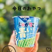 ヒメ日記 2026/03/02 10:01 投稿 和泉 伊織 横浜貴楼館