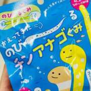ヒメ日記 2025/09/20 01:13 投稿 和泉 伊織 東京貴楼館