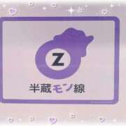 ヒメ日記 2026/03/05 09:49 投稿 和泉 伊織 東京貴楼館