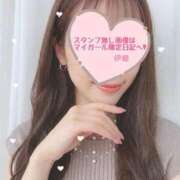 和泉 伊織 おはようございます💐 東京貴楼館