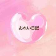 ヒメ日記 2024/10/12 19:57 投稿 【新人】あい 神奈川小田原ちゃんこ