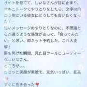 ヒメ日記 2025/10/28 18:03 投稿 しいな DRAMA（ドラマ）