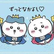 ヒメ日記 2025/11/14 08:18 投稿 しいな DRAMA（ドラマ）