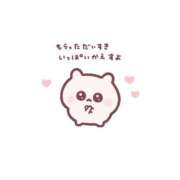 ヒメ日記 2026/03/06 19:03 投稿 しいな DRAMA（ドラマ）