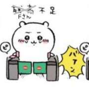 ヒメ日記 2026/03/06 21:33 投稿 しいな DRAMA（ドラマ）