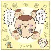 しいな ‎ DRAMA（ドラマ）