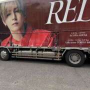 ヒメ日記 2025/05/08 12:05 投稿 ひなこ 熟女総本店