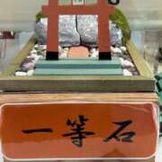 ヒメ日記 2025/06/12 14:35 投稿 ひなこ 熟女総本店