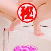 ヒメ日記 2026/09/24 13:08 投稿 ゆうな PeePeeパラダイス