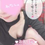 ヒメ日記 2025/02/28 05:46 投稿 かこ タレント倶楽部