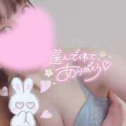 ヒメ日記 2025/08/17 03:00 投稿 かこ タレント倶楽部