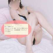 ヒメ日記 2025/01/08 17:40 投稿 める【業界未経験】 あのスパ茨木・枚方店