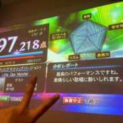 ヒメ日記 2025/01/21 06:10 投稿 める【業界未経験】 あのスパ茨木・枚方店