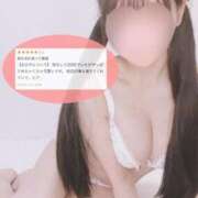 ヒメ日記 2025/01/23 18:29 投稿 める【業界未経験】 あのスパ茨木・枚方店