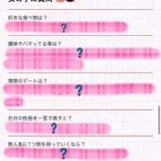 ヒメ日記 2025/04/01 00:10 投稿 める【業界未経験】 あのスパ茨木・枚方店