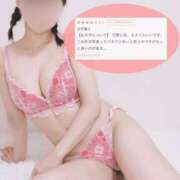 ヒメ日記 2025/04/13 19:10 投稿 める【業界未経験】 あのスパ茨木・枚方店