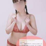 ヒメ日記 2025/04/22 17:20 投稿 める【業界未経験】 あのスパ茨木・枚方店