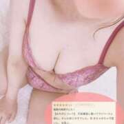 ヒメ日記 2025/04/27 23:20 投稿 める【業界未経験】 あのスパ茨木・枚方店