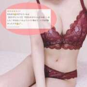 ヒメ日記 2025/04/29 15:50 投稿 める【業界未経験】 あのスパ茨木・枚方店