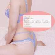 ヒメ日記 2025/05/28 22:10 投稿 める【業界未経験】 あのスパ茨木・枚方店