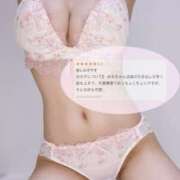 ヒメ日記 2025/07/24 02:40 投稿 める【業界未経験】 あのスパ茨木・枚方店