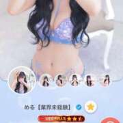 ヒメ日記 2025/08/11 20:40 投稿 める【業界未経験】 あのスパ茨木・枚方店