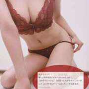 ヒメ日記 2025/08/16 14:20 投稿 める【業界未経験】 あのスパ茨木・枚方店