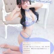 ヒメ日記 2025/08/18 20:20 投稿 める【業界未経験】 あのスパ茨木・枚方店