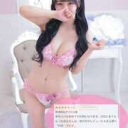 ヒメ日記 2025/08/18 23:40 投稿 める【業界未経験】 あのスパ茨木・枚方店